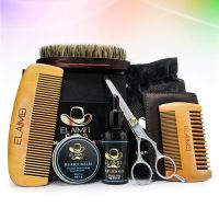 【CW】▥◘  6pcs Beard Grooming with Scissor Comb for Men