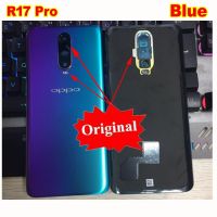 เคสฝาหลังฝาหลังปิดโทรศัพท์สำหรับ R17 Pro อะไหล่ R17pro ฝาหลังด้วยเทปกาวเลนส์กระจกกล้องถ่ายรูป