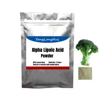 Alpha Lipoic Acid Powder Antioxidant &amp; Anti-Aging Cosmetic/Dietary Supplement Whitening Skin Free Shiping