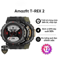 Đồng hồ thông minh Amazfit T-Rex 2 - Hàng chính hãng - Bảo hành 12 tháng thumbnail