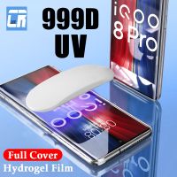 [CNIU digital accessories] Full โค้ง UV Hydrogel ฟิล์มสำหรับ Vivo IQOO 8 9 Pro V23 V21 V20ป้องกันหน้าจอ X หมายเหตุ X80 X70 X60 Plus Y33S Y53S ไม่ใช่แก้ว