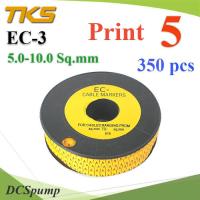 เคเบิ้ล มาร์คเกอร์ EC3 สีเหลือง สายไฟ 5-10 Sq.mm. 350 ชิ้น (เลข 5 ) รุ่น EC3-5