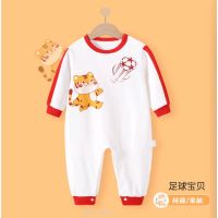 Baby Pyjamas Baby ROMPER LONG SLEEVE Jumpsuit Newborn 0-18months