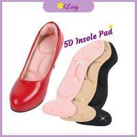 ☑✹№ tqw198 Shoe Insole Women Pad Inserts Heel Post Back Breathable Anti-slip for High Heel Shoe (017)