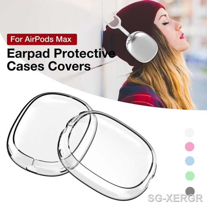 newest-transparent-silicone-soft-tpu-protective-case-for-airpods-max-wireless-headphone-earphone-accessories-clear-cover-shell