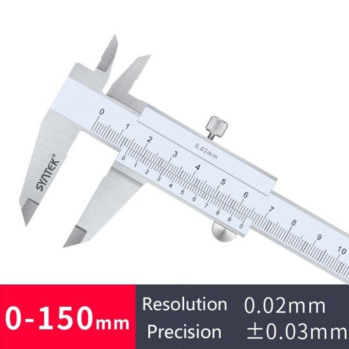 0-02สเตนเลสสตีลเครื่องวัดระยะเวอร์เนีย0-150-200mm-เครื่องมือวัดเครื่องวัดระยะเวอร์เนียอุตสาหกรรมที่มีความแม่นยำสูง