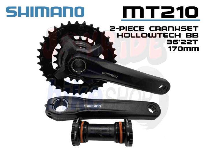 shimano non series crankset hollowtech