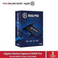 Elgato Game Capture HD60 Pro (วีดีโอแคปเจอร์การ์ด) Full HD 60FPS PCIe x1 สินค้ารับประกัน 2 ปี