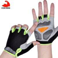 hotx【DT】 KoKossi New Cycling Anti-slip Anti-sweat Men Half Gloves Breathable Anti-shock