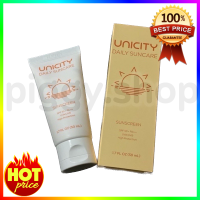 Unicity Daily Suncare SPF 50+ PA+++ ครีมกันแดด เดลี่ ซันแคร์ สูตรใหม่ ( 1 หลอด )