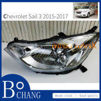 สำหรับ Chevrolet Sail 3 15-17ไฟหน้า/ไฟหน้า/เลนส์ไฟฉายคาดศีรษะ/ไฟหน้า/ฝาครอบไฟหน้า