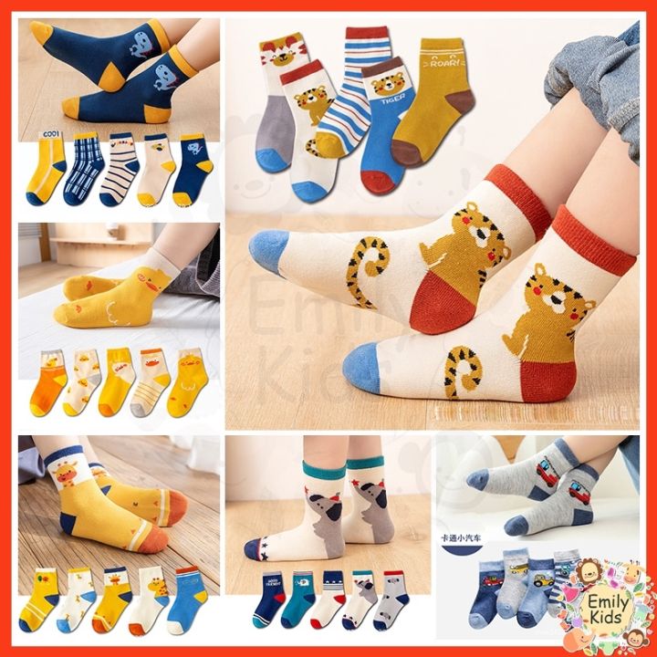 Ready Stock 1-13 Yrs Kids Sock 5 Pairs Cute Cotton Tiger Elephant