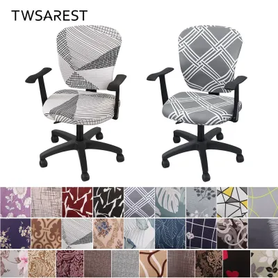 Computer Chair Covers Geometric Printing Office Chair Cover Anti-dust Anti-dirty Removable Seat Protector Machine Washable