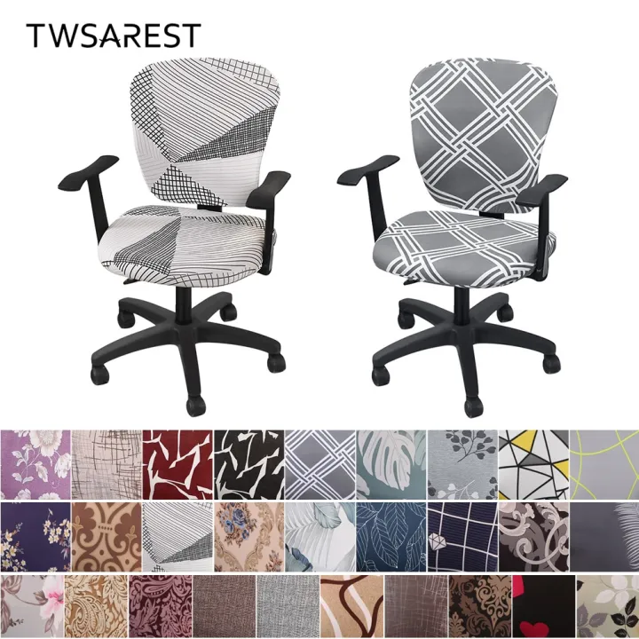 computer-chair-covers-geometric-printing-office-chair-cover-anti-dust-anti-dirty-removable-seat-protector-machine-washable
