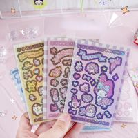 ☬ Sanrio Goo Card Goo Plate Sticker Kawaii DIY Hand Account Stationery Decoration Material Toy Holiday Gift