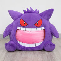 (ร้อน) โปเกมอนการ์ตูน Kawaii Gengar ตุ๊กตาตุ๊กตา Nap อะนิเมะมังงะอุปกรณ์ต่อพ่วงเอลฟ์ลิ้นนอนหมอนอเนกประสงค์ผ้าห่มยัดไส้ของเล่น