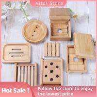 VITAL STORE สี่เหลี่ยมผืนผ้าวงรี แผ่นเก็บของ หลักฐานแม่พิมพ์ ห้องครัว ห้องน้ำ ไม้ไผ่ธรรมชาติ ชั้นวางถาดแบบพกพา ที่วางสบู่ จานสบู่ไม้