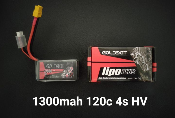 Batterie lipo 4S 1300 120C V3