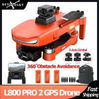 L800 PRO 2โดรนจีพีเอส4K กล้อง3แกนเซ็นเซอร์หลีกเลี่ยงอุปสรรค FPV PRO Quadcopter 5G Wifi กล้องเฮลิคอปเตอร์เฮลิคอปเตอร์ควบคุมรีโมต VS KF102MAX