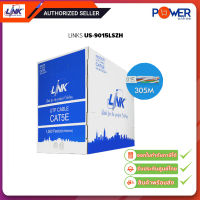 LINK US-9015LSZH สายแลน LAN CAT 5E UTP Enhanced (305m./Box) 350MHz ความยาว 305 เมตร ใช้ภายในอาคาร