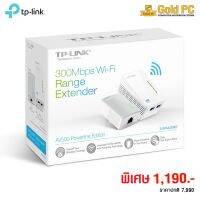 300Mbps AV500 WiFi Powerline Extender