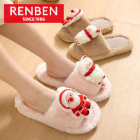 ผู้หญิงรองเท้าแตะขนฟูอบอุ่นรองเท้ากำมะหยี่ใส่ในบ้านบ้านซานต้า RENBEN เปิดรองเท้าแตะผ้าฝ้ายบ้าน