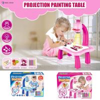 Kids Children Educational Early Learning Painting Drawing Table Desk Toy Paint Tools โต๊ะเก้าอี้โปรเจคเตอร์ กระดานวาดภาพสำหรับเด็ก โต๊ะของเล่นด็ก เสริมสร้างพัฒนาการเด็ก กระดานเขียนลบได้ กระดานแม่เหล็ก กระดานวาดรูป ของเล่นเด็ก เสริมพัฒนาการ