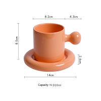 300ml Nordic Style Coffee Cup Milk Tea Cute Ceramic Cup Creative Ceramic Mug with Saucer Unique Gift For Friends Family