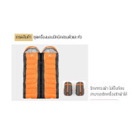 ถุง ถุงนอน Sleeping bag ถุงนอนตั้งแค้มป์ ถุงนอน แบบพกพา ถุงนอนปิกนิก ขนาดกระทัดรัด น้ำหนักเบา พกพาไปได้ทุกที่ เหมาะสำหรับผู้ชื่นชอบผจ