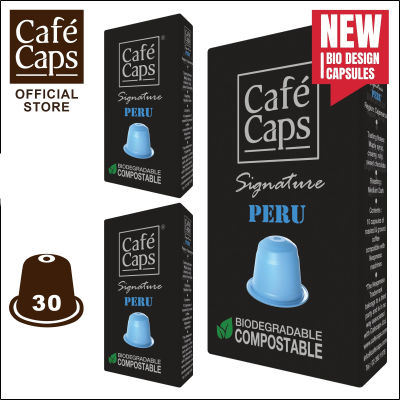 Cafecaps - แคปซูลกาแฟ Nespresso Compatible Signature Peru (3กล่อง X 10 แคปซูล) - กาแฟคั่วกลาง- เทสติ้งโน๊ต น้ำเชื่อมเมเปิ้ล กลิ่นผลไม้ครีมและรสหวานของช็อกโกแลต - แคปซูลกาแฟใช้ได้กับเครื่อง Nespresso เท่านั้น