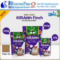 อาหารนกฟินช์ Kirapipi Finch 600g