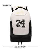 2020 Basketball Backpack School Teenager Boys Soccer Ball Pack Laptop Bag Football Net Gym Bag Outdoor Children Sports Gym Bags