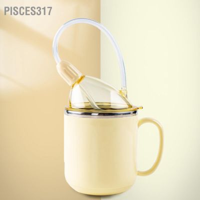 Pisces317 ขวดน้ำพยาบาลมัลติฟังก์ชั่นป้องกันการรั่วซึมถ้วยฟางอาหารไหลฉนวนสำหรับผู้ป่วยล้มป่วย