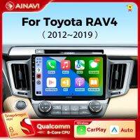 Ainavi วิทยุติดรถยนต์เครื่องเสียงรถยนต์สำหรับ Toyota RAV4 RAV 4 Xa40 2012-2019 Carplay Android Auto Qualcomm เครื่องเล่นมัลติมีเดียเครื่องเสียงรถยนต์ DSP 48EQ 2 Din