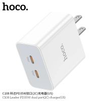 Hoco C108 หัวชาร์จ อแดปเตอร์ชาร์จเร็ว PD35W QC3.0 Dual Type-C Port Fast Charger