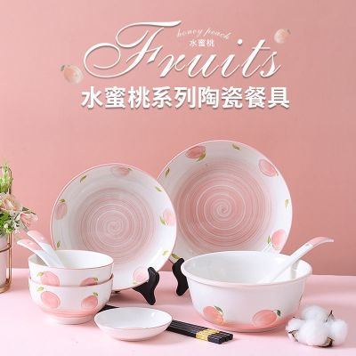 [COD] Bowl and dish set home one person eating tableware ceramic bowl chopsticks spoon combination cute girl heart