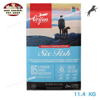 สุดปัง ส่งฟรี ? ORIJEN SIX FISH DOG 11.4 kg โอริเจน สูตรปลา 6 ชนิด สำหรับสุนัข 11.4 กก. ? แถมบริการเก็บเงินปลายทาง