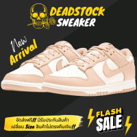 รองเท้า Dunk Low OG “Pearl” (เบอร์ 36-45) *รับประกัน7วัน* #พร้อมกล่อง# #ส่งเร็ว# #จัดส่งฟรี# #รองเท้าผ้าใบแฟชั่น#