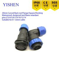 ✤✇☊ Curved Waterproof IP68 2 3 4 5 7 9 12 14 PIN Back Nut/Square/Docking Male Plug amp; Female Socket Panel Mount Wire Cable Connector