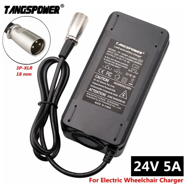 24v 5a Lead Acid Battery Charger For 288v Electric Wheelchair Golf Cart Lead Acid Charger 3 Pin 4202