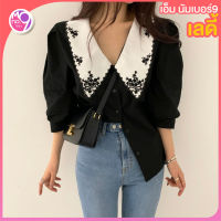 [พร้อมส่ง] ล้างสต๊อก!!! ล้างสต๊อก!!! Fashion collar shirt 1000 เสื้อคอปก เสื้อสไตคล์เกาหลี กระดุมหน้า คอวี แขนตุ๊กตา เสื้อทำงานผู้หญิง