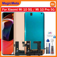 MagicMeta LCD จอ TFT อะไหล่สำหรับ Xiaomi Mi 10 5G / Mi 10 Pro 5G อะไหล่สำหรับรุ่น Sansung S และ Huaxing รุ่น LCD หน้าจอสัมผัสและอะไหล่สำหรับ Xiaomi Mi 10 M2001J2G 10 Pro จอแสดงผล TFT M2001J1G