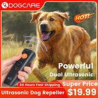 DOGCARE UT01 ตัวแทนจําหน่ายสุนัขไม่มีเสียงสุนัขป้องกันเห่าอุปกรณ์อัลตราโซนิกคู่ฝึกสุนัขอิเล็กทรอนิกส์ 2 โหมดพร้อมไฟแฟลช LED