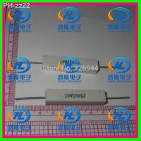 (10pcs/lot) 10W 150 ohm /-5 Horizontal cement resistor / 10W 150 ohm 5 Cement resistance / 10W 150RJ Ceramic resistor