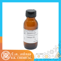 [RM000093-0030]น้ำมันหอมระเหย มะนาว เขียว  / Lemon Oil - 30 ม.ล.-น้ำมันหอมระเหยสำหรับทำเทียนหอม สปา สบู่