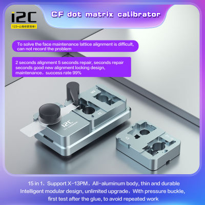 I2C 15 In 1อัจฉริยะ CF Dot Matrix Calitor ชุดสำหรับศัพท์มือถือ X-13 Pro Max Face ID Fix เครื่องมือซ่อมศัพท์ชุดเครื่องมือ