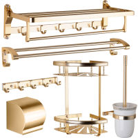 Gold Space aluminum Bathroom Hardware Set Paper Holder Towel Bar Robe Hooks Toilet Brush Holders Shelves Bathroom Accessories