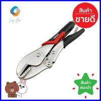 คีมล็อก ปากตรง HACHI 10 นิ้วSTRAIGHT-JAW LOCKING PLIERS HACHI 10" **ใครยังไม่ลอง ถือว่าพลาดมาก**