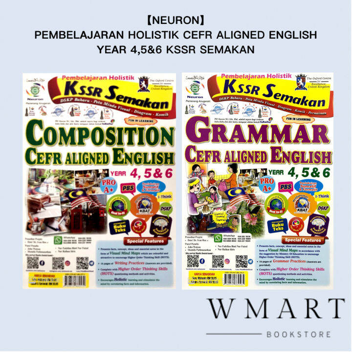 【neuron】pembelajaran Holistik Composition Grammar Cefr Aligned English Year 45and6 Kssr Semakan 6169