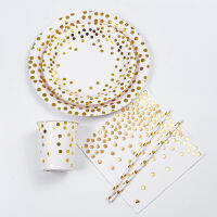 งานแต่งงาน Gold Party Bronzing Dots Dishes Decorations Stamping Plate Cup Anniversaire Decoration Collectionhot